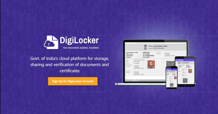 digilocker Alternatives